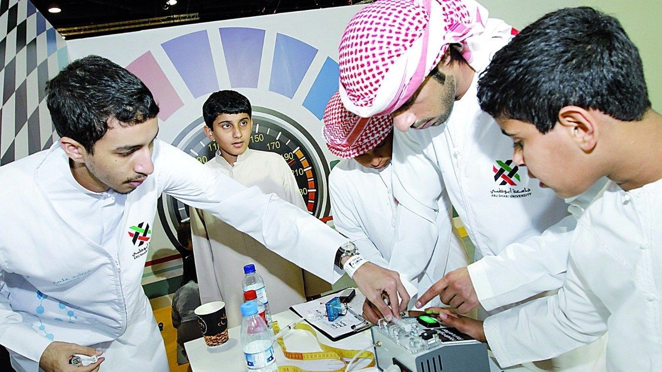 UAE Launches Innovative Programs to Prepare Youth for Future Job Market